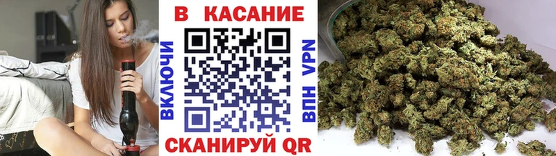 Купить закладку ГАШИШ  Alpha PVP  МЕФ  Марихуана  COCAIN  Певек