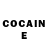 КОКАИН Fish Scale yeah yea