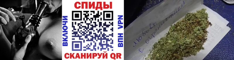 БУТИРАТ оксана  Купить где  Певек 