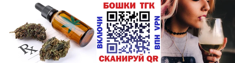 Canna-Cookies марихуана  Купить где  Певек 