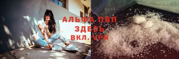 COCAINE Лагань