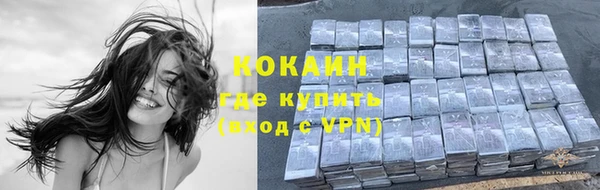 СК Лабытнанги