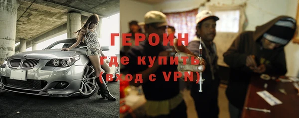 spice Ладушкин