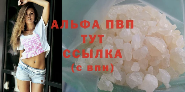 СК Лабытнанги