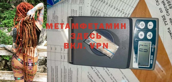 СК Лабытнанги