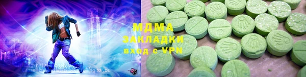 spice Ладушкин