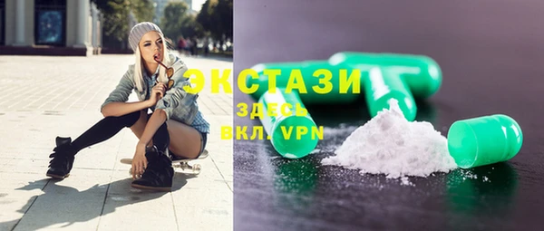 COCAINE Лагань