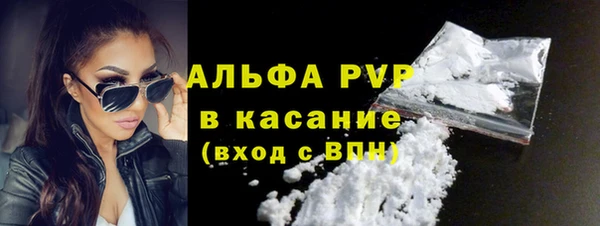 СК Лабытнанги