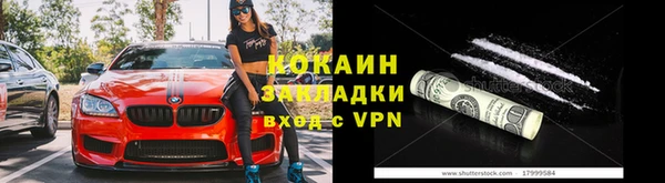 СК Лабытнанги