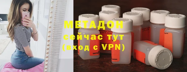 СК Лабытнанги