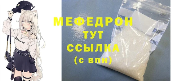 spice Ладушкин
