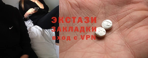 СК Лабытнанги
