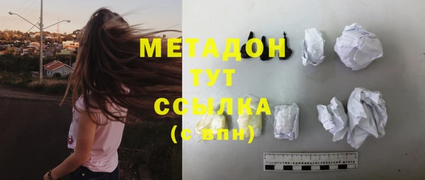 spice Ладушкин