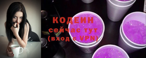 СК Лабытнанги