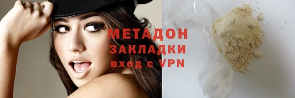 СК Лабытнанги