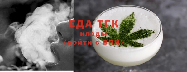 СК Лабытнанги