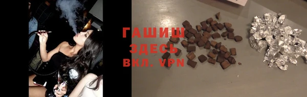 COCAINE Лагань