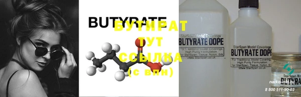 COCAINE Лагань