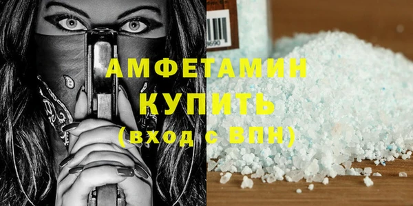 COCAINE Лагань