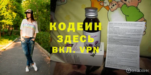 COCAINE Лагань