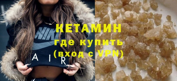 COCAINE Лагань