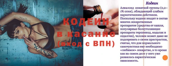 СК Лабытнанги