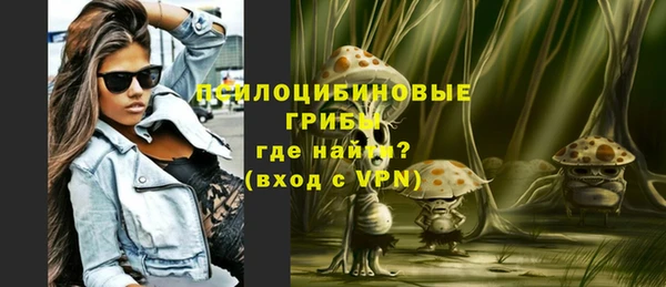 СК Лабытнанги
