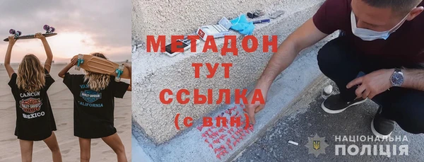 СК Лабытнанги