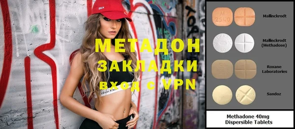 COCAINE Лагань