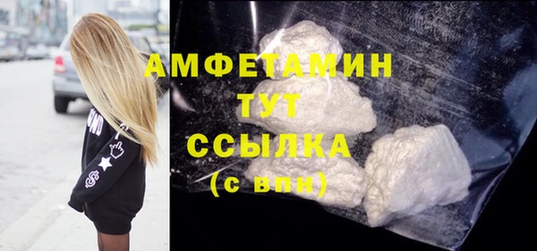СК Лабытнанги