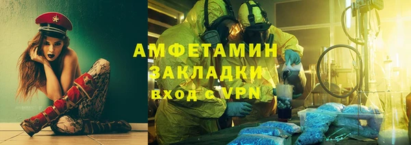 COCAINE Лагань