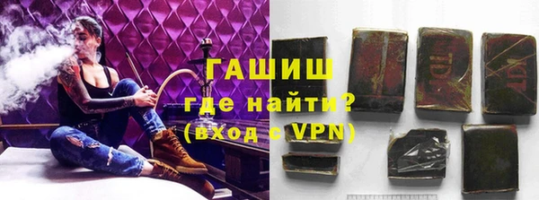 COCAINE Лагань
