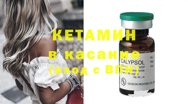 COCAINE Лагань