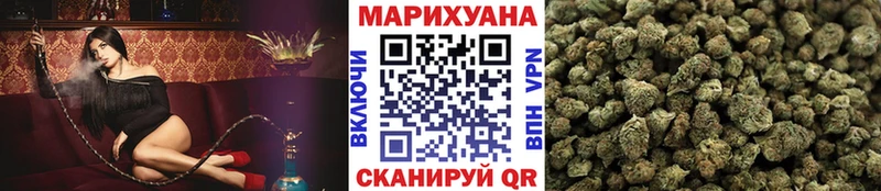 Бошки Шишки LSD WEED  Купить где  Певек 